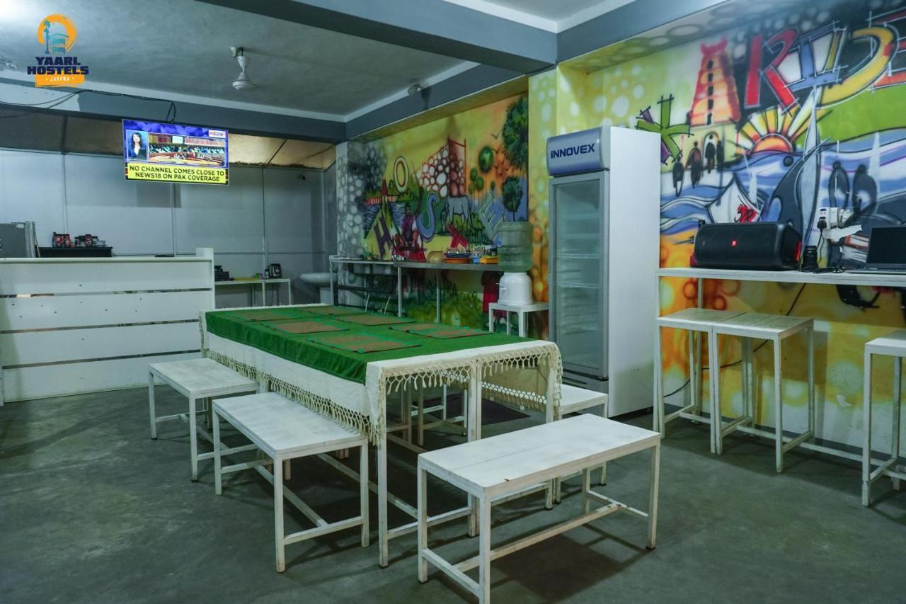 Yaarl Hostels Jaffna Dış mekan fotoğraf
