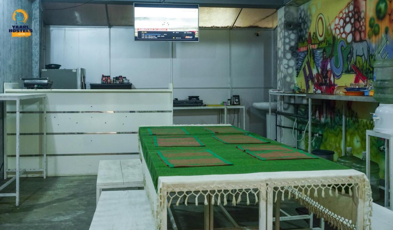 Yaarl Hostels Jaffna Dış mekan fotoğraf